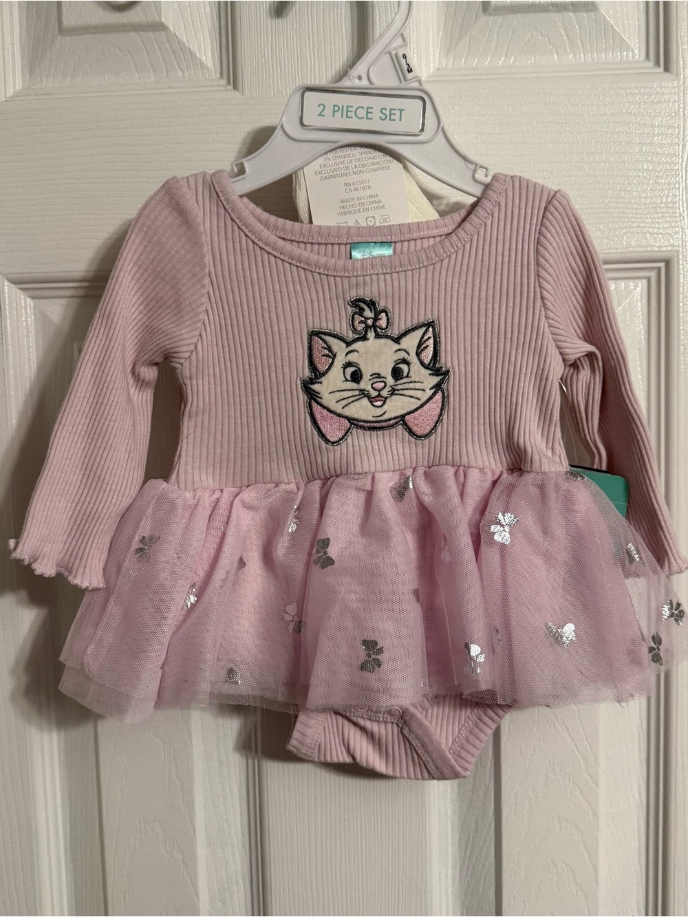 Disney Aristocats baby girl bodysuit